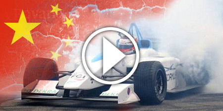 Formula E China Racing