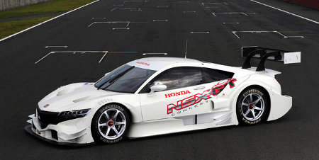Honda NSX GT 2014