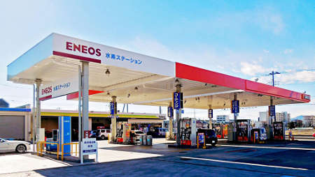 Toyota Wasserstoff H2 Tankstelle
