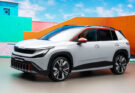 Skoda Epiq First Edition: City-Stromer im Handel